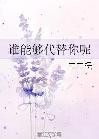 我是最靓的仔