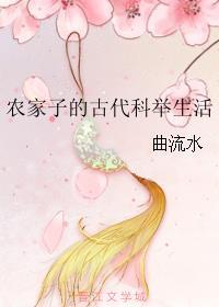 盲人按摩师突然恢复视力张淑芬