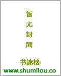 京剧未央宫尊一声相国听端的