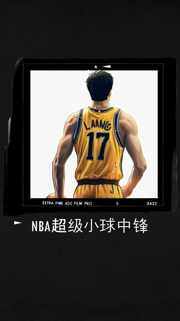 nba球队中锋