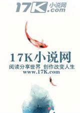 秦阳明2024年生肖运势