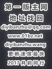 妻子改变了对婆婆好了能挽回老公的心吗