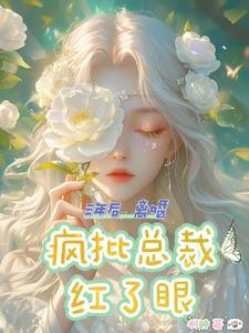 三年签字离婚吧