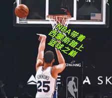 nba球员西蒙斯