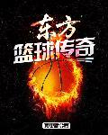 nba2kol2开启你的篮球传奇