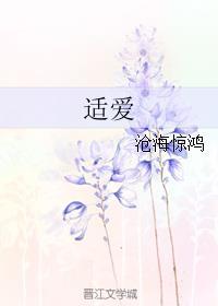 君乐宝诠适爱奶粉